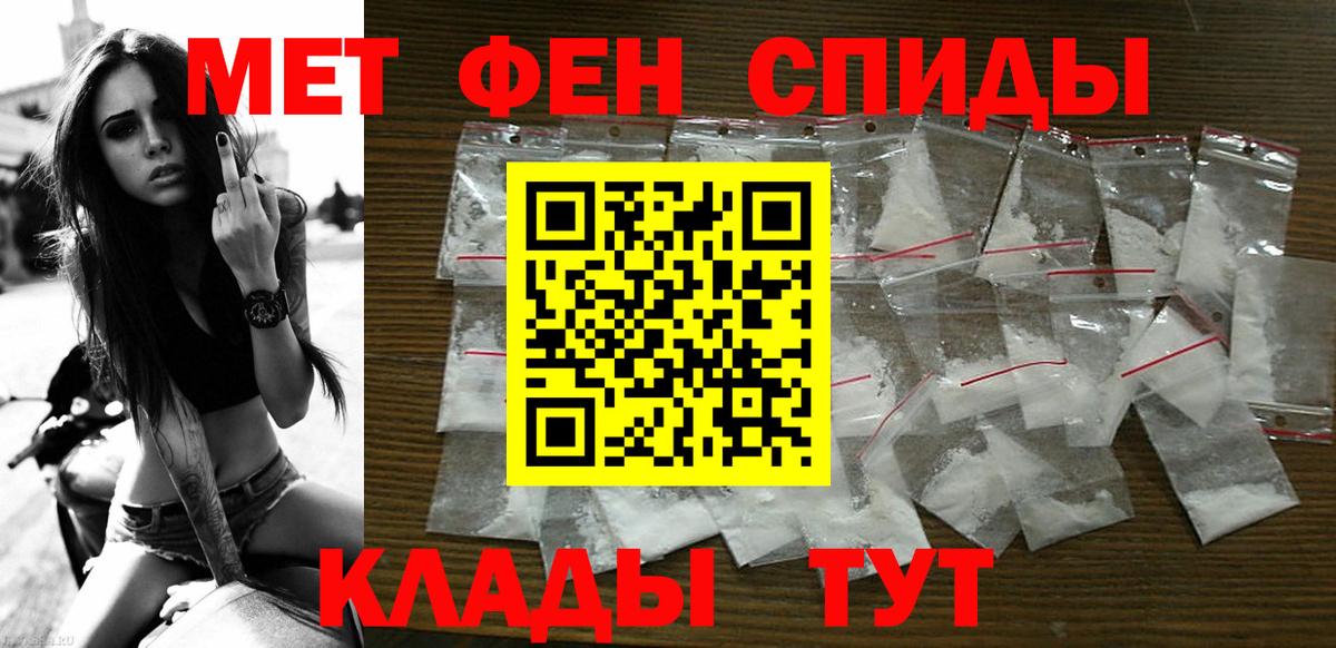 АМФ Premium Лянтор