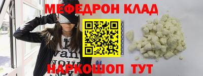 дмт Заводоуковск