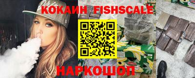 дмт Заводоуковск