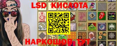 мефедрон Изобильный