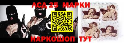 дживик Ирбит