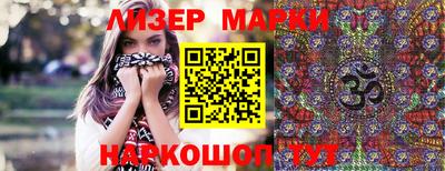 дмт Заводоуковск
