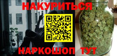 дживик Ирбит