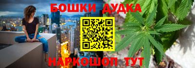 скорость Жуковский