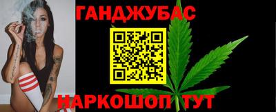 мефедрон Изобильный