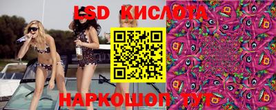 мефедрон Изобильный