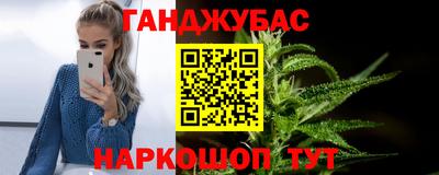 мефедрон Изобильный