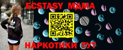 2c-b Заволжье