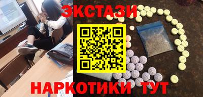 скорость Жуковский