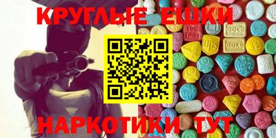 2c-b Заволжье