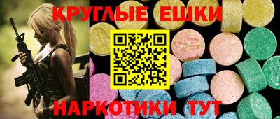 2c-b Заволжье