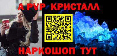 2c-b Заволжье