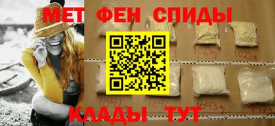 скорость Жуковский