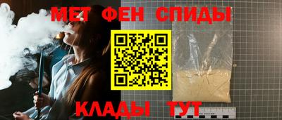 дживик Ирбит