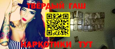 дмт Заводоуковск