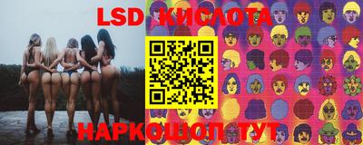 дживик Ирбит